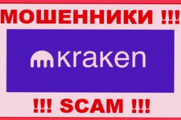 Кракен маркет kr2web in