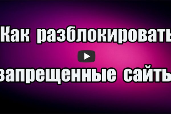 Что такое кракен в интернете