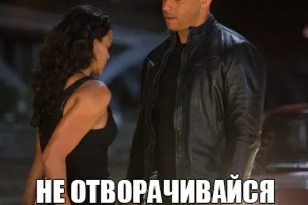Кракен store