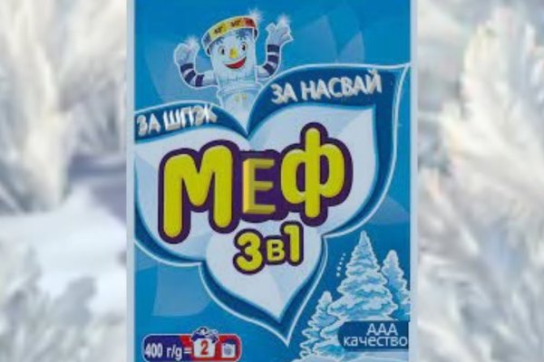 Кракен современный даркнет маркетплейс