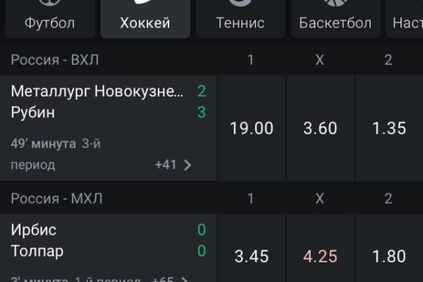 Ссылка на кракен onion kraken dark link