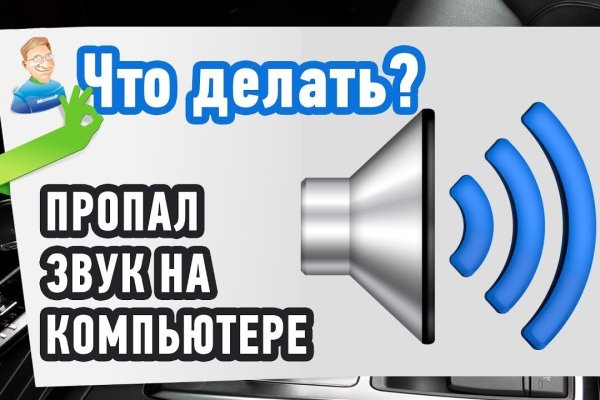 Кракен маркет даркнет тор
