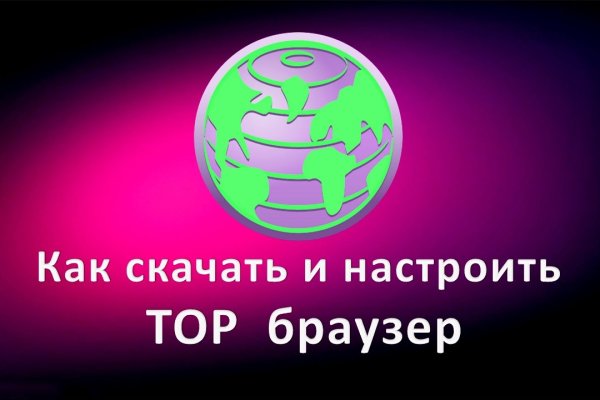 Ссылки зеркала на kraken kraken dark link