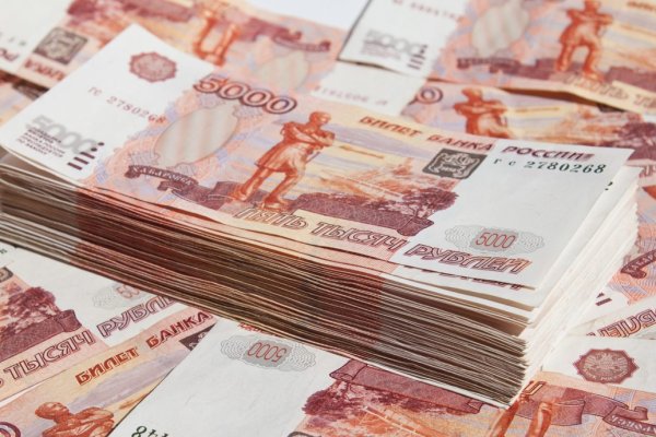 Магазины наркотиков
