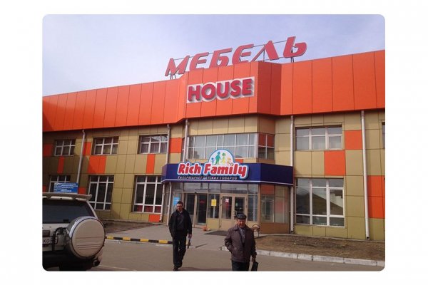 Кракен вход зеркало
