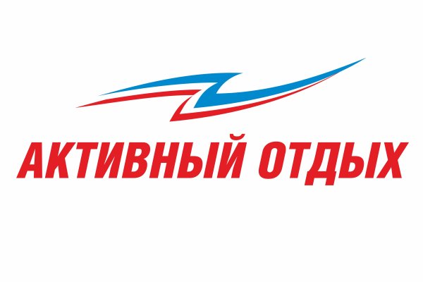Кракен at