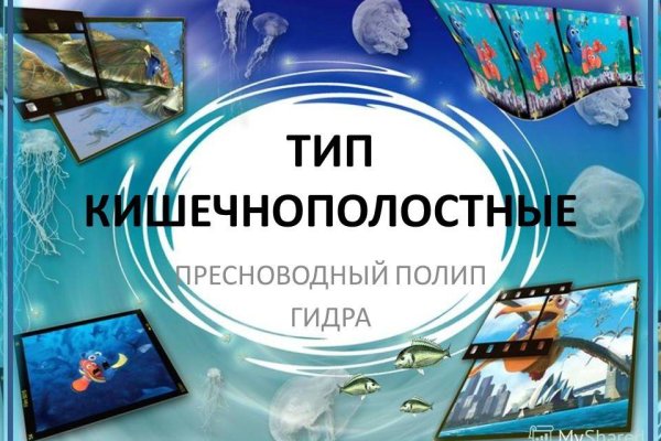Кракен магазин тор