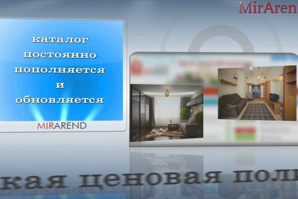 Как вывести с кракена