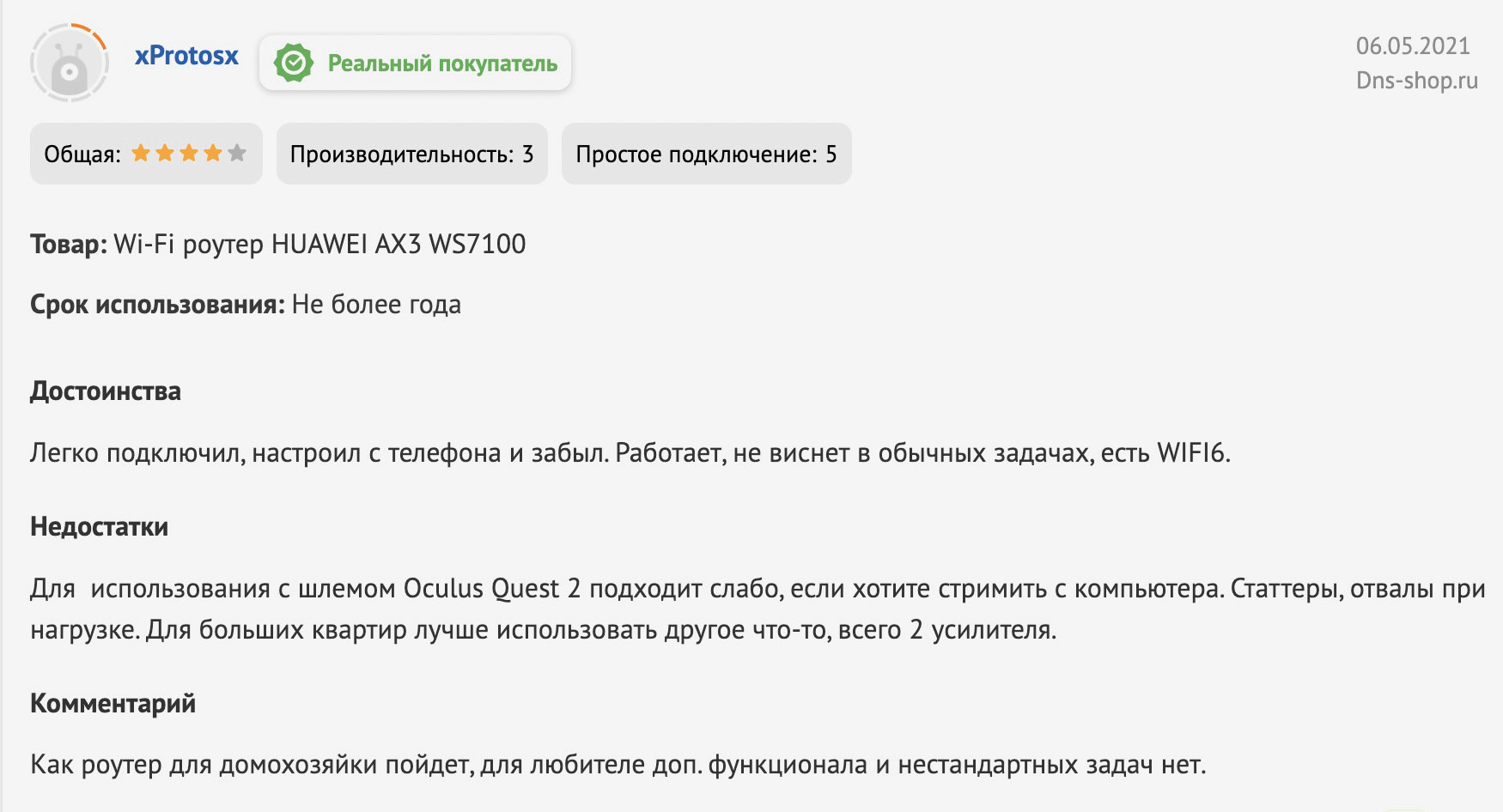 Kraken зеркало krakentor site