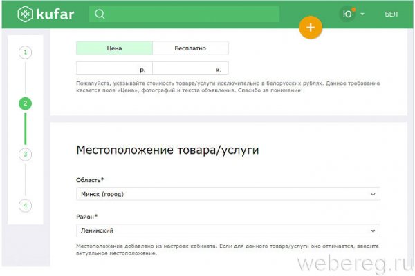 Кракен наркотики