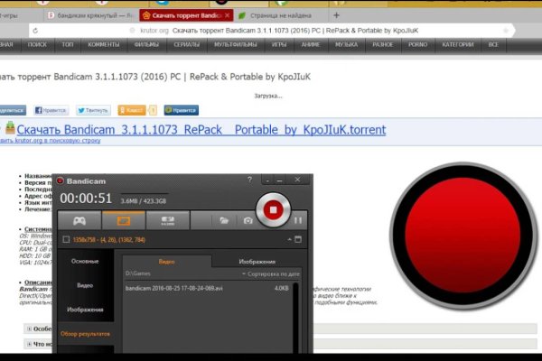 Kra38.at