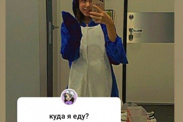 Кракен официальная kr2web in