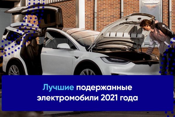 Кракен марке