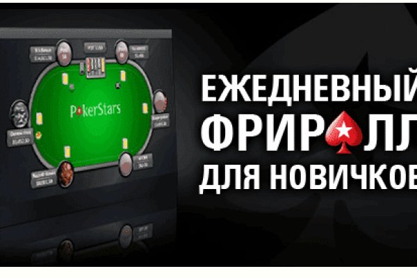 Кракен сайт биз