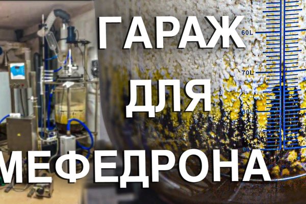 Кракен маркет даркнет только через