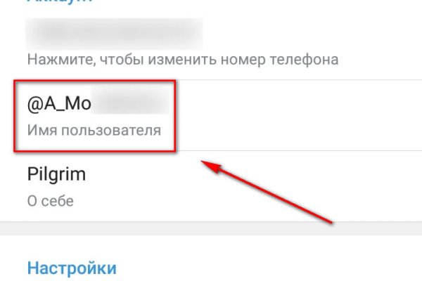Кракен маркетплейс в россии