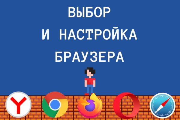 Кракен рабочая ссылка