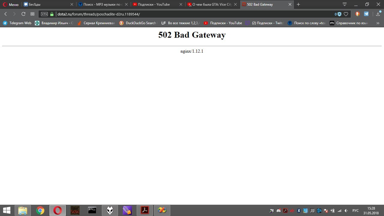 Ссылка на кракен в тор браузере kr2web in
