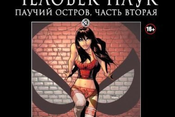 Кракен маркетплейс зеркало krk market com