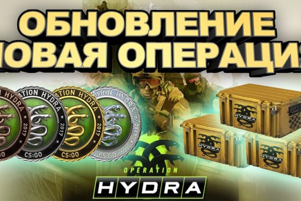 Что за кракен маркет