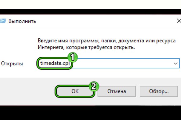 Кракен маркет дарнет только через тор