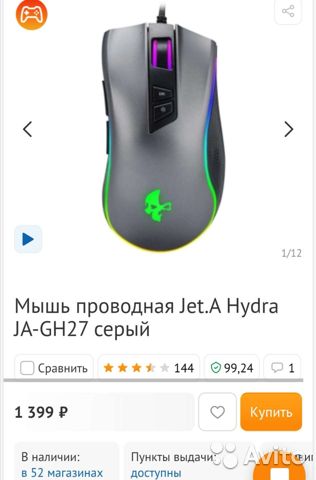 Кракен сайт зеркало рабочее на сегодня