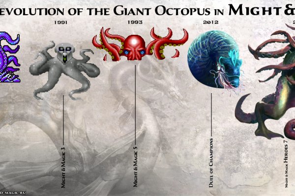 Kraken 14at