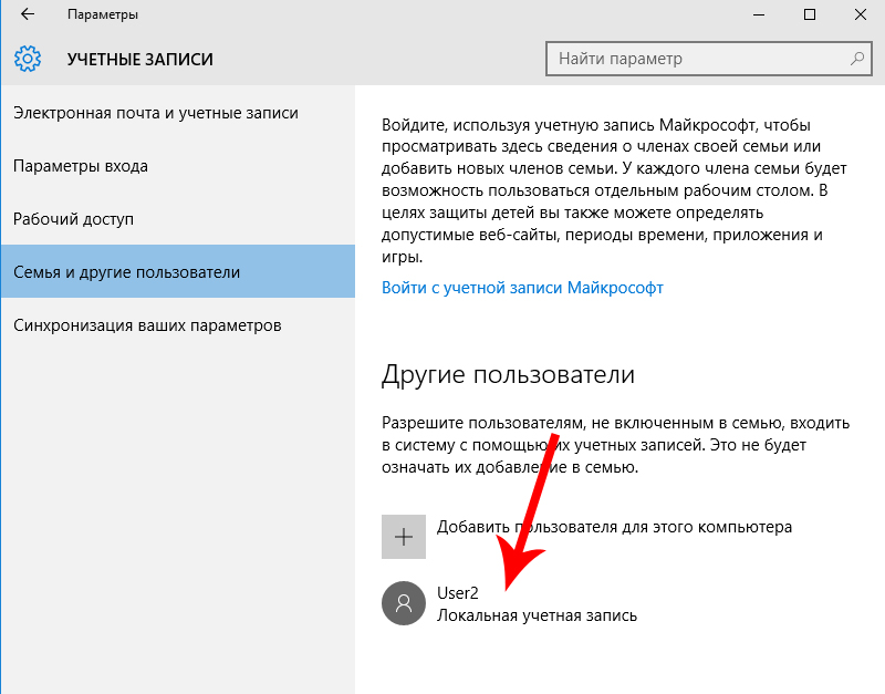 Кракен сайт at