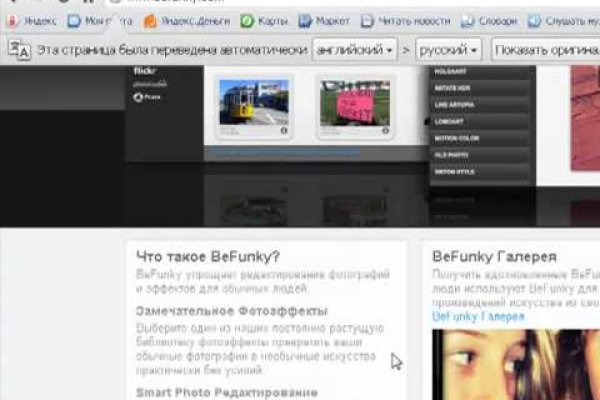 Кракен зеркало krk market com