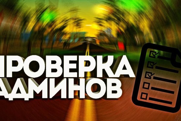 Kraken это современный маркетплейс