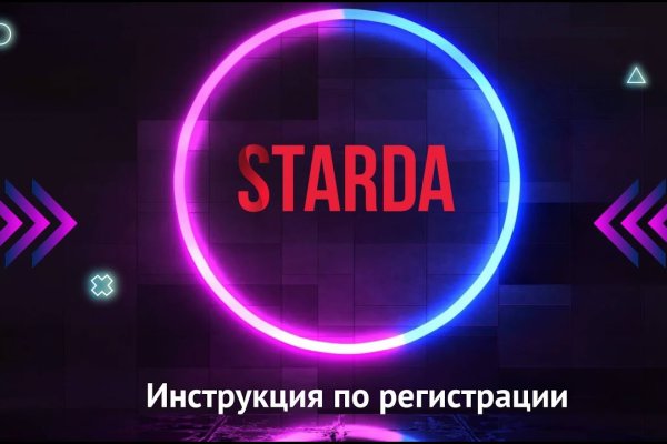 Маркет плейс кракен маркетплейс