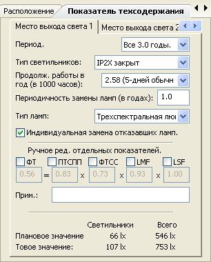 Кракен тг ссылка