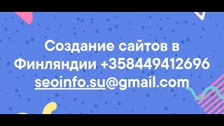 Кракен без впн