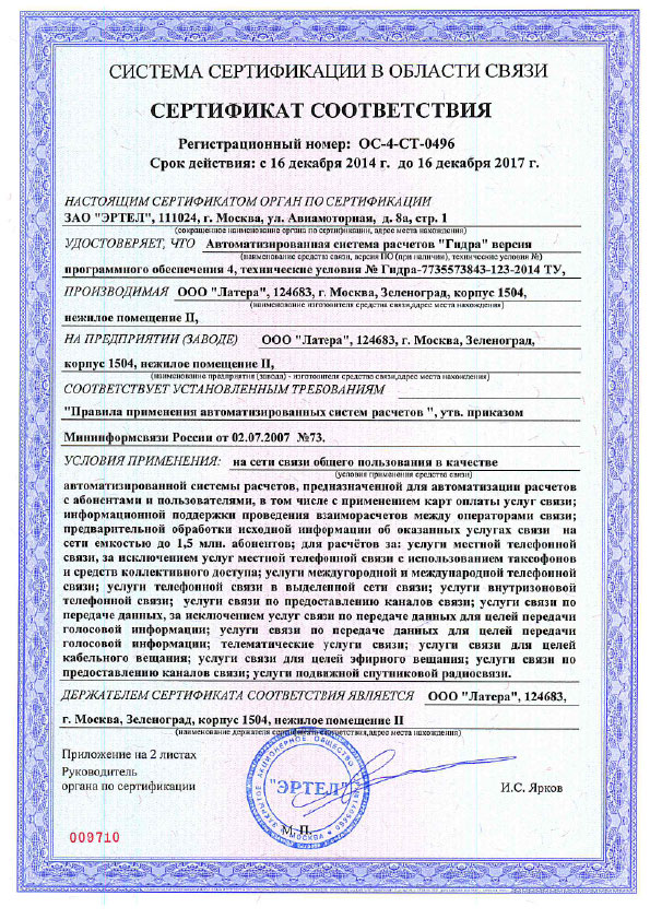 Какой нужен тор чтоб зайти в кракен