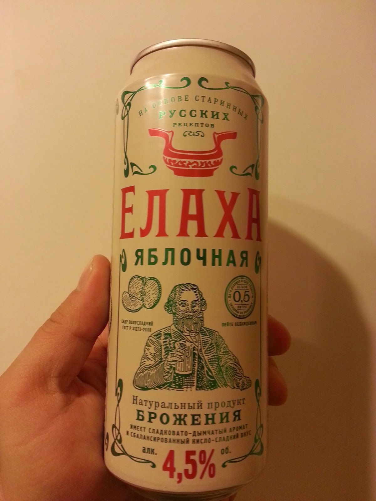 Какая ссылка у кракена