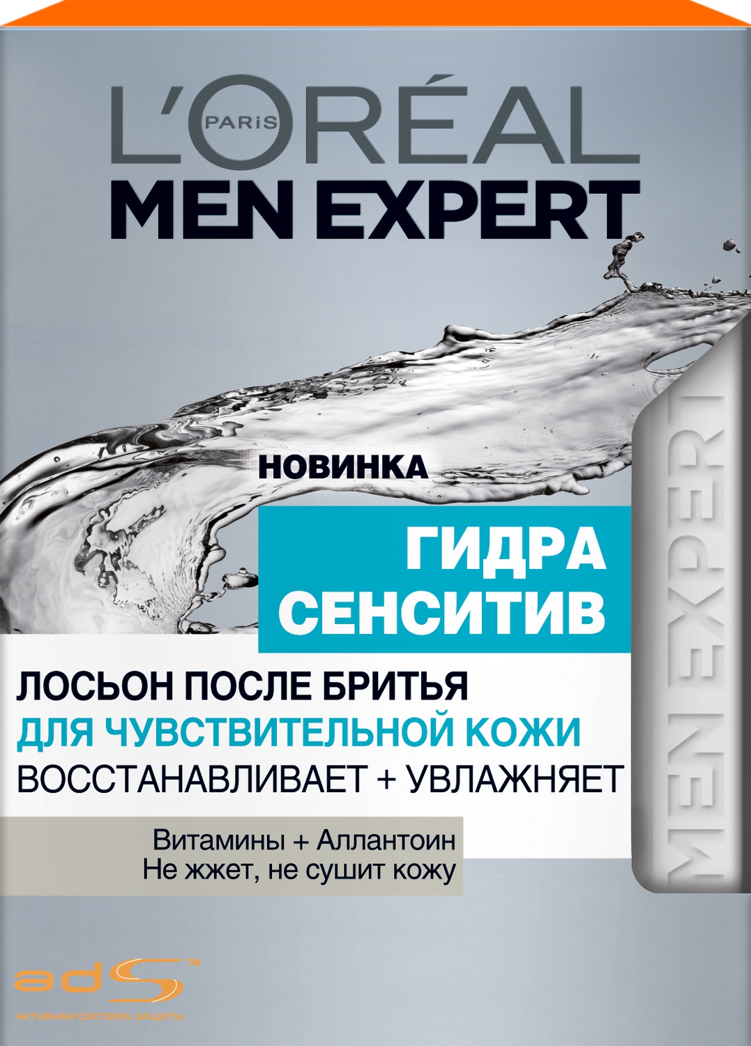Kraken 17at